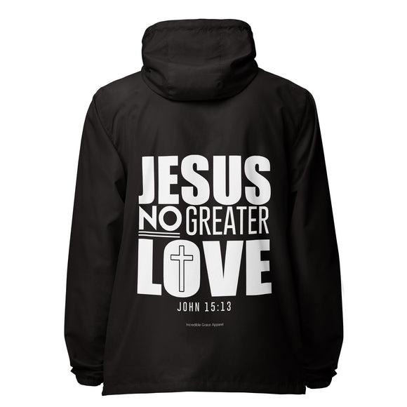 Jesus No Greater Love Unisex Lightweight Premium Windbreaker